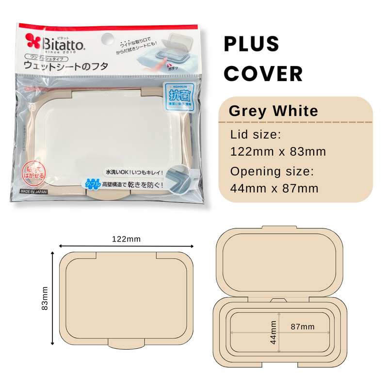Bitatto Plus Grey White Wipes Cover