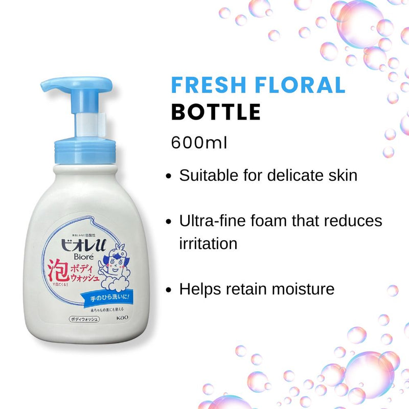 Biore U Foaming Body Wash Fresh Floral Pump 600ml