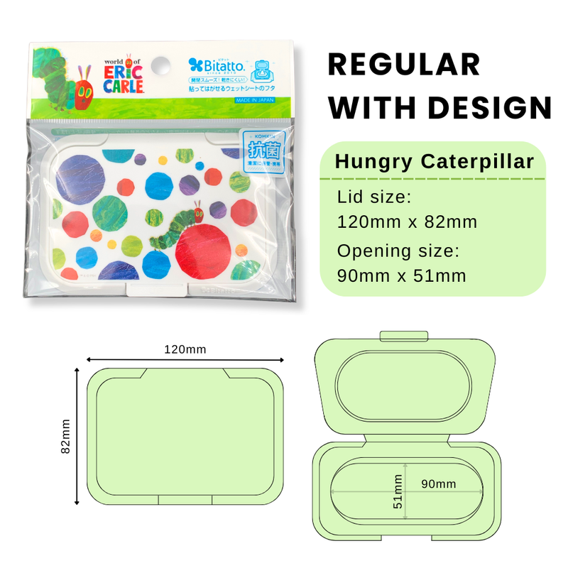 Bitatto Regular Hungry Caterpillar Wipes Cover