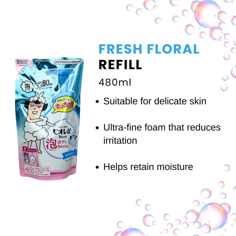 Biore U Foaming Body Wash Fresh Floral Refill 480ml