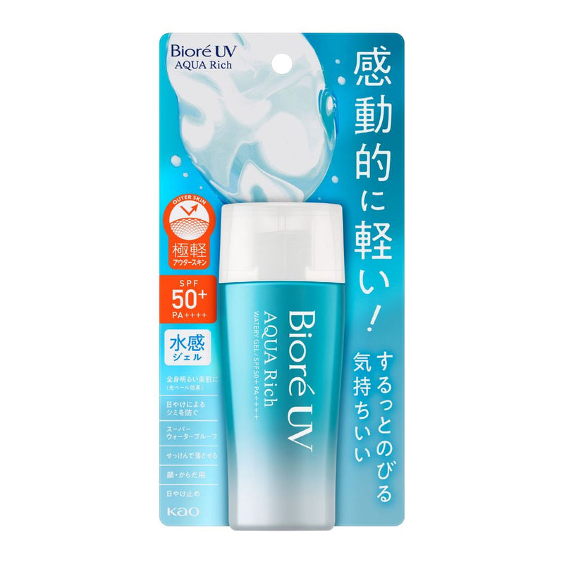 Biore UV Aqua Rich Watery Gel SPF 50+ Sunblock 70ml