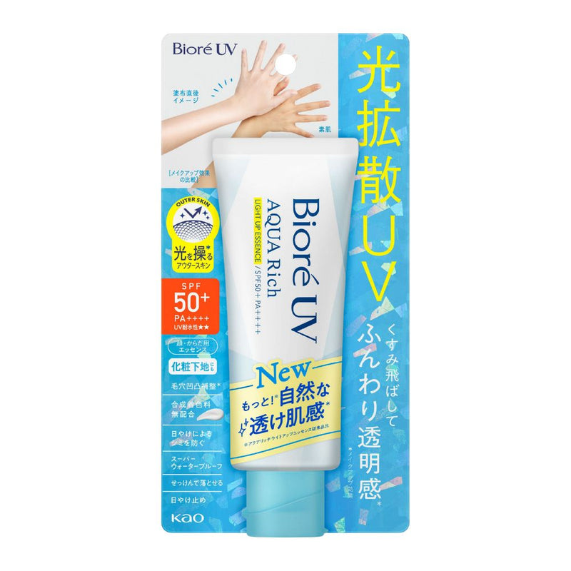 Biore UV Aqua Rich Light Up Essence SPF 50+ Sunblock 70g