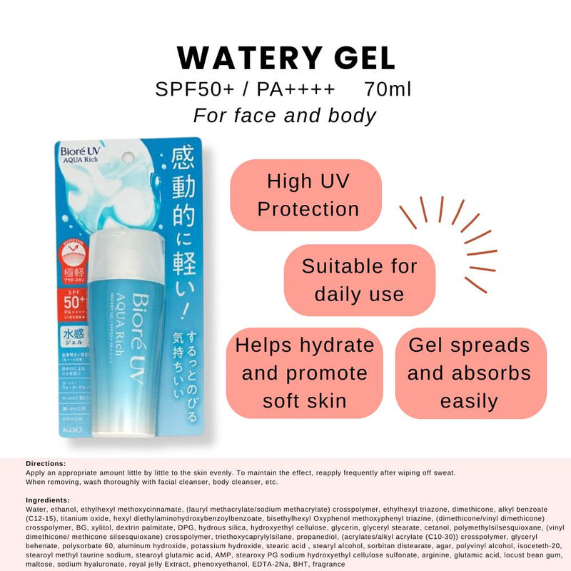 Biore UV Aqua Rich Watery Gel SPF 50+ Sunblock 70ml