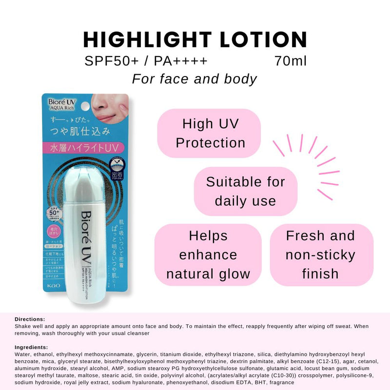 Biore UV Aqua Rich Highlight Lotion SPF 50+ Sunblock 70ml