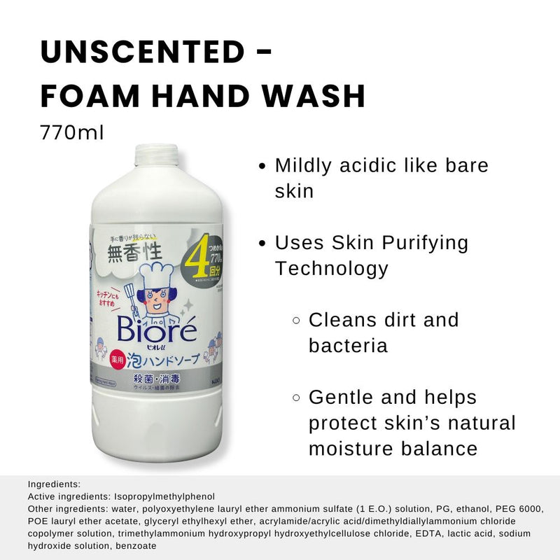 Biore U Foaming Hand Wash Refill Unscented 770ml