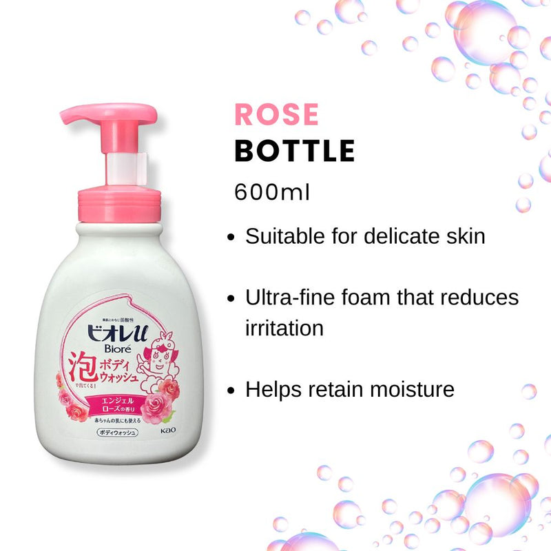 Biore U Foaming Body Wash Rose Pump 600ml