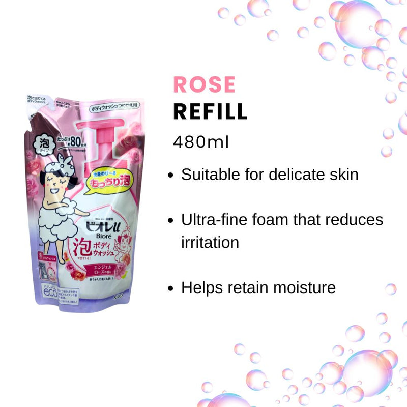 Biore U Foaming Body Wash Rose Refill 480ml