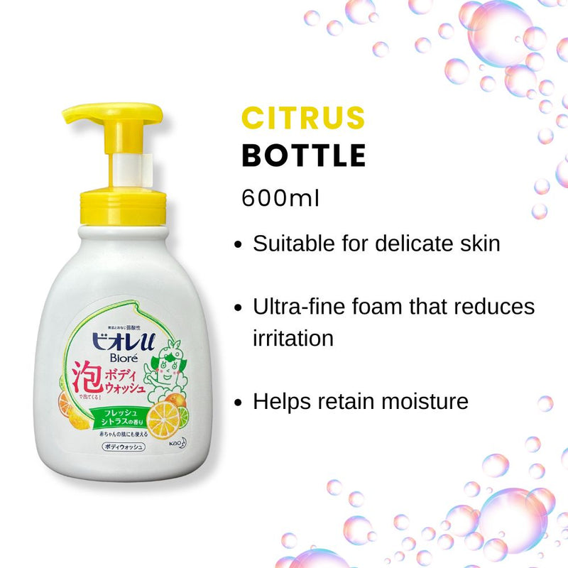 Biore U Foaming Body Wash Citrus Pump 600ml
