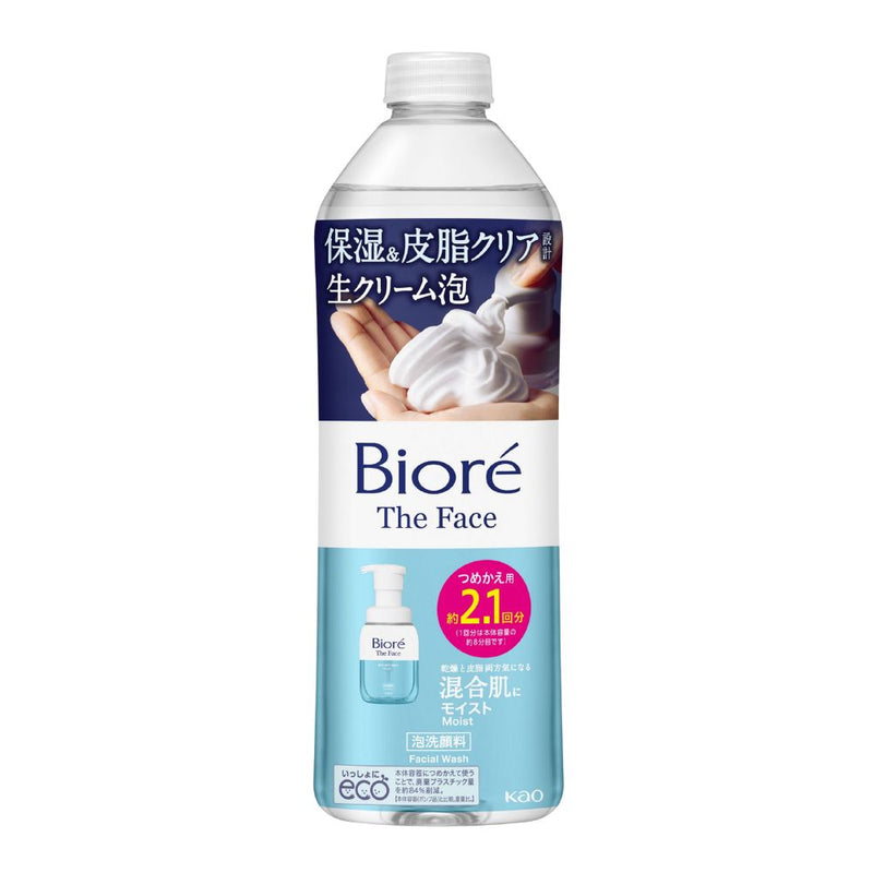 Biore THE FACE Instant Foaming Wash Moist Refill 340ml