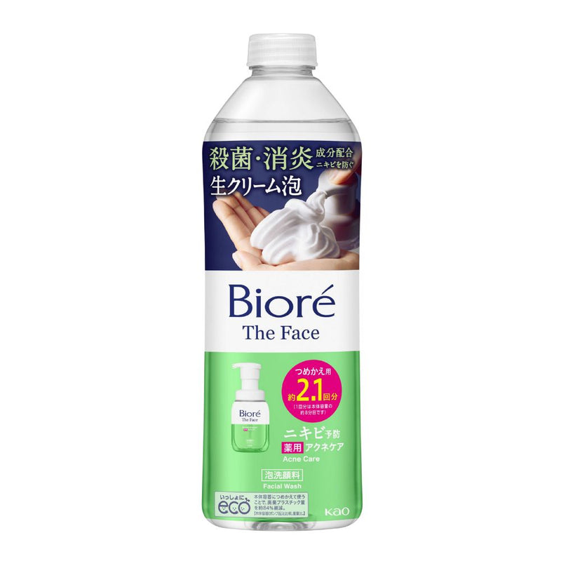Biore THE FACE Instant Foaming Wash Medicated Acne Care Refill 340ml