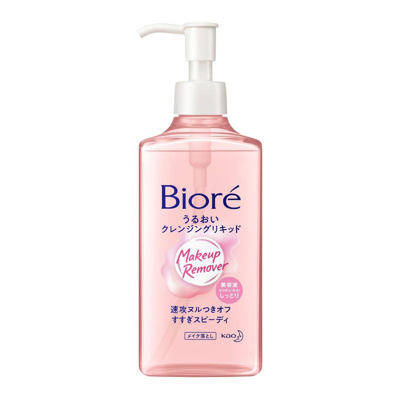 Biore Aqua Jelly Makeup Remover 230ml