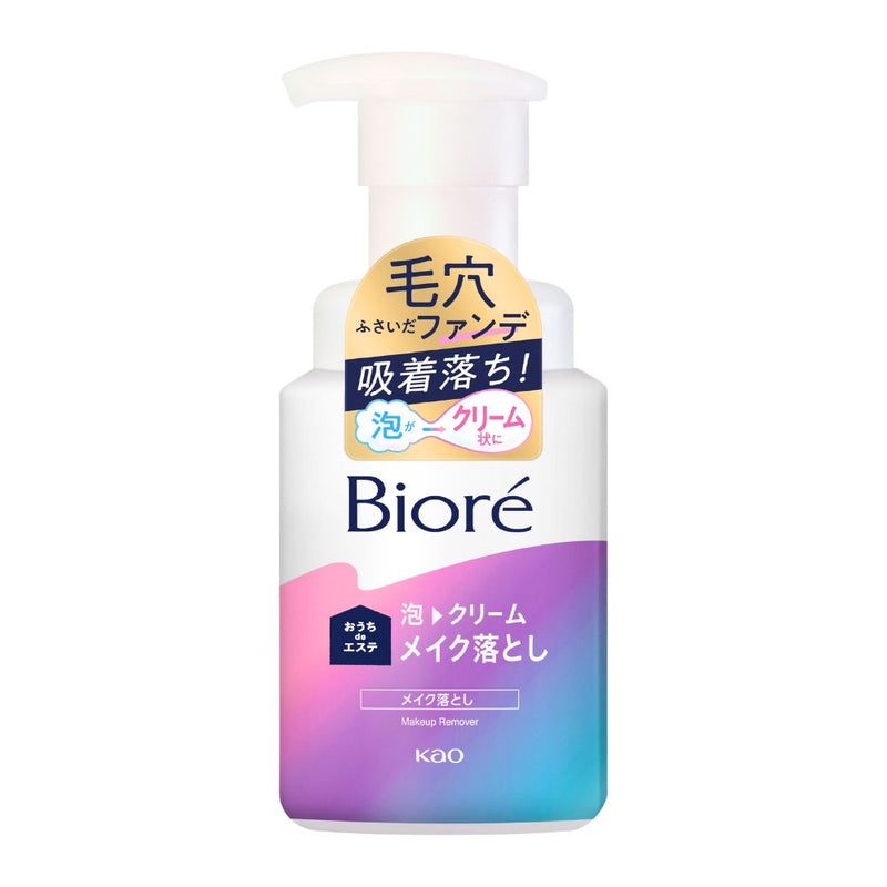 Biore Foam Cream Makeup Remover 210ml