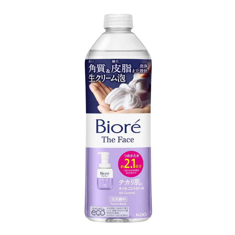 Biore THE FACE Instant Foaming Wash Oil Control Refill 340ml