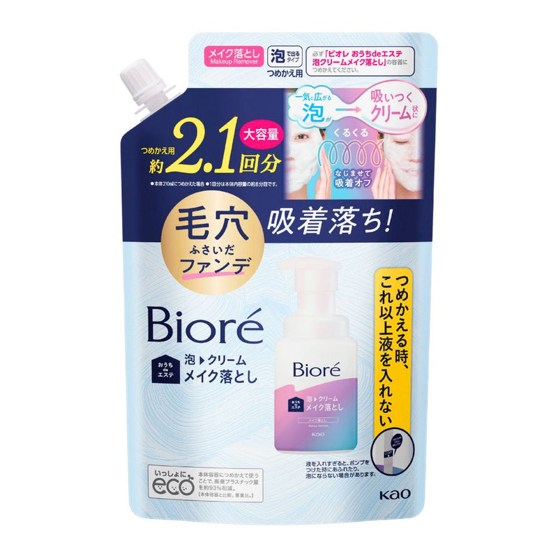 Biore Foam Cream Makeup Remover Refill 355ml