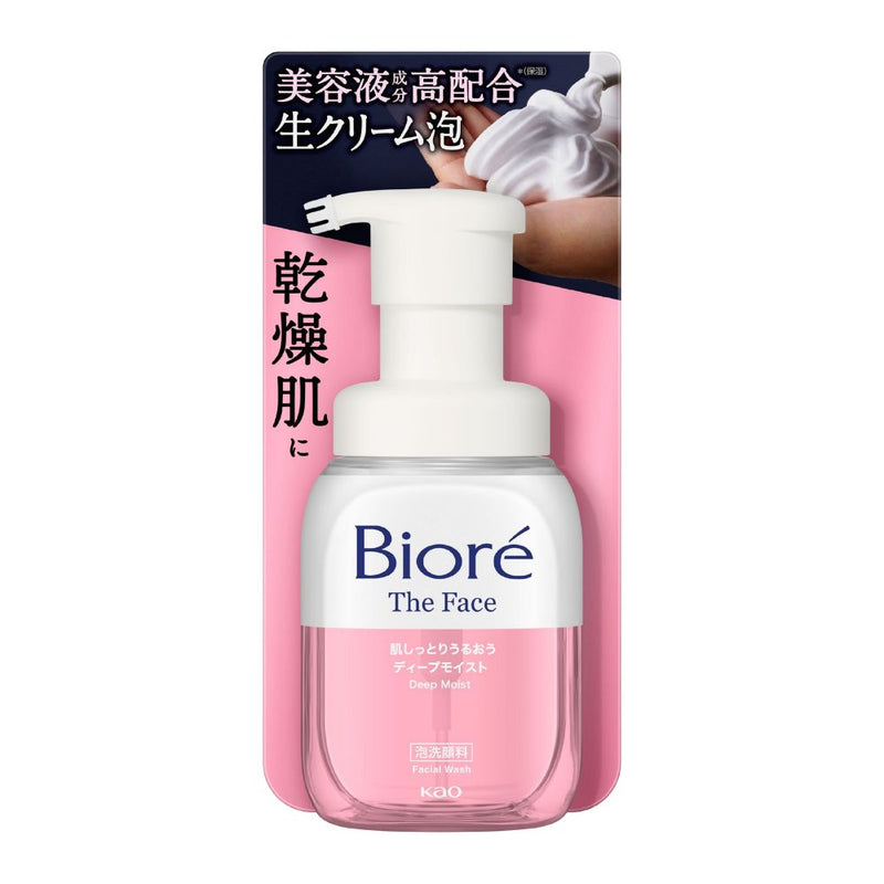 Biore THE FACE Instant Foaming Wash Deep Moist 200ml