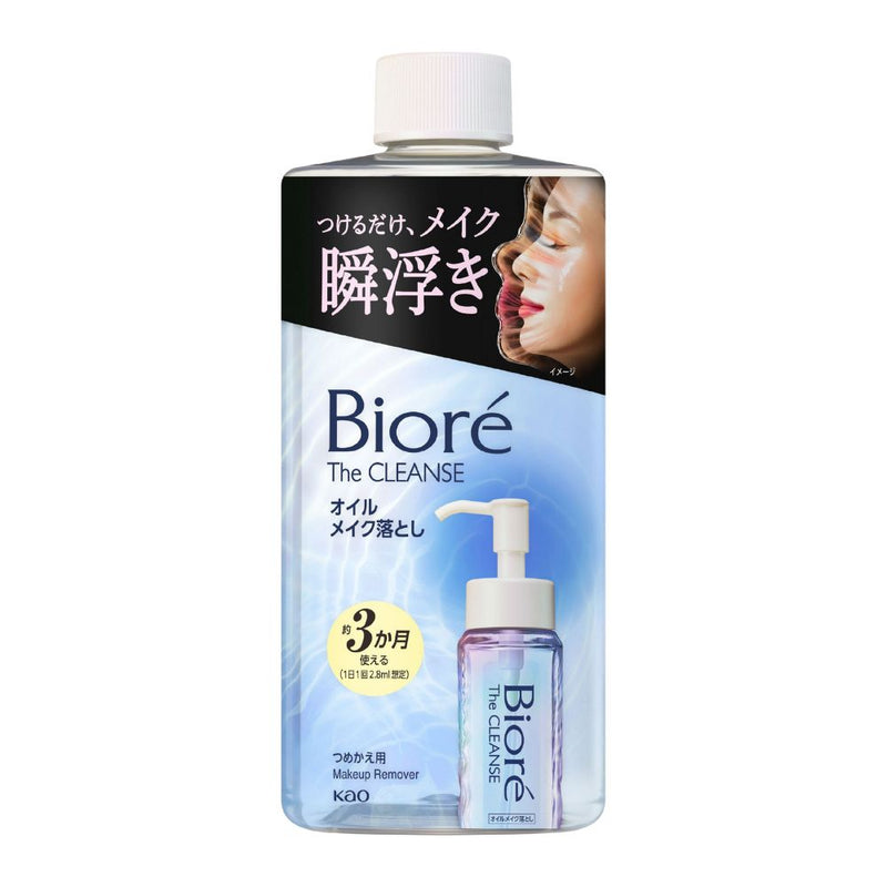 Biore The Cleanse Oil Makeup Remover Refill 280ml