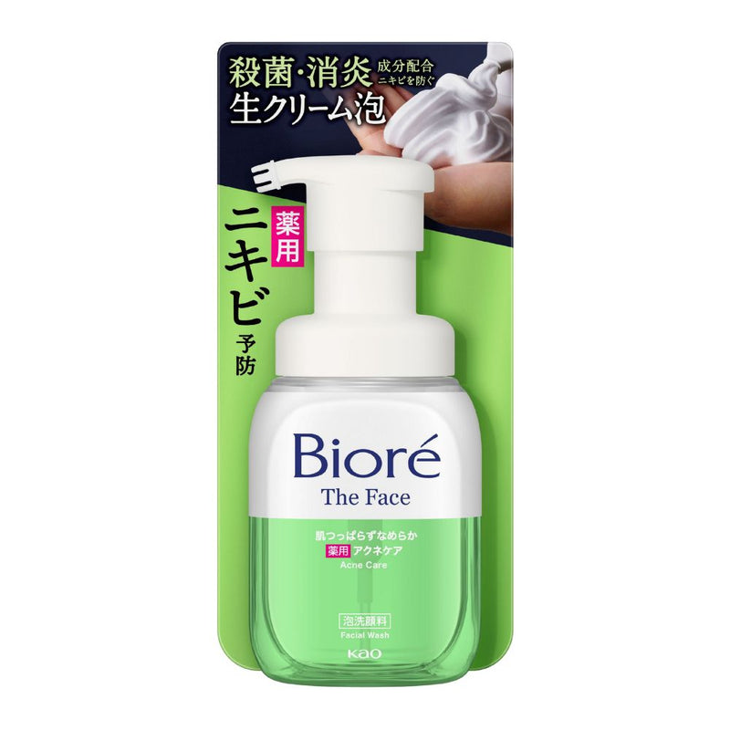 Biore THE FACE Instant Foaming Wash Medicated Acne Care 200ml