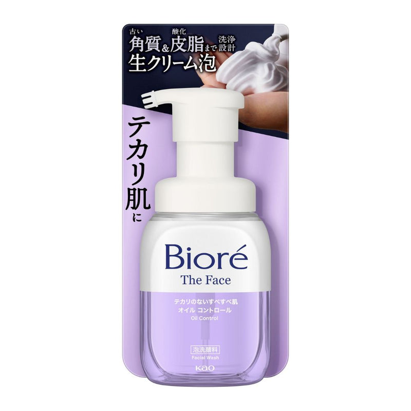Biore THE FACE Instant Foaming Wash Oil Control 200ml
