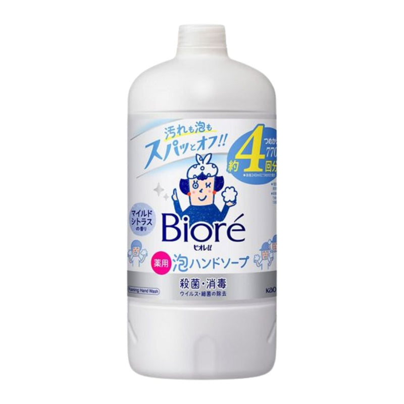Biore U Foaming Hand Wash Mild Citrus Scent Refill