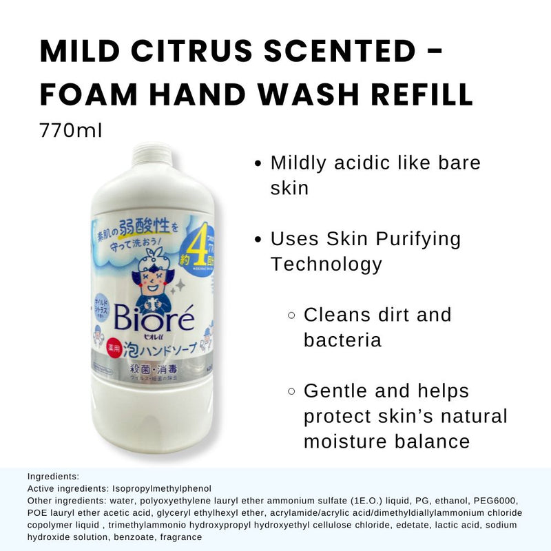 Biore U Foaming Hand Wash Mild Citrus Scent Refill