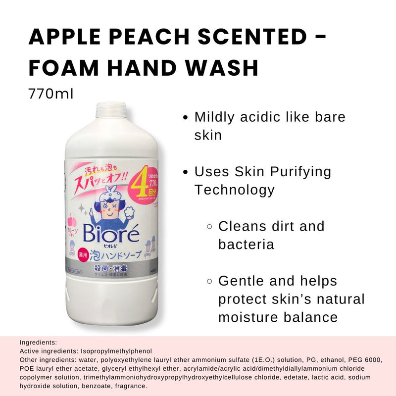 Biore U Foaming Hand Wash Apple Peach Scent Refill 770ml