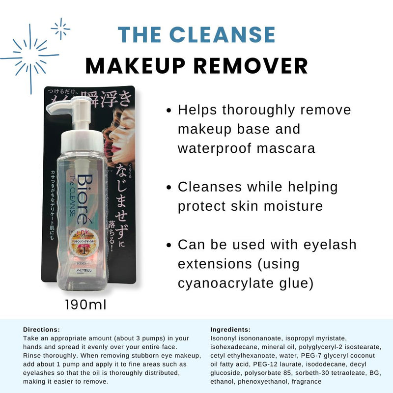 Biore The Cleanse Oil Makeup Remover 190ml