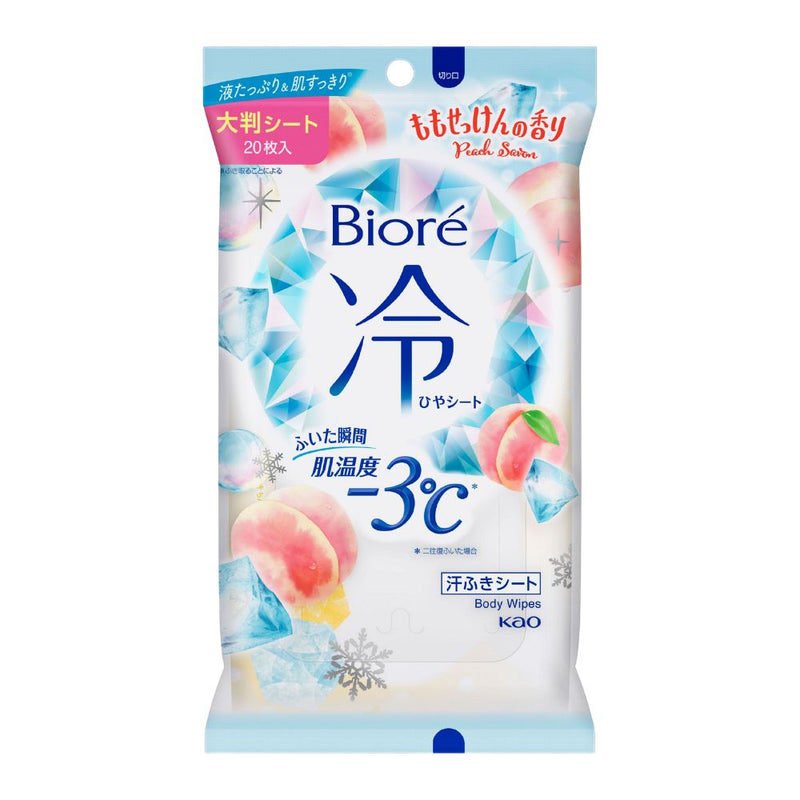Biore Cool Body Wipes - Peach Scent 20s