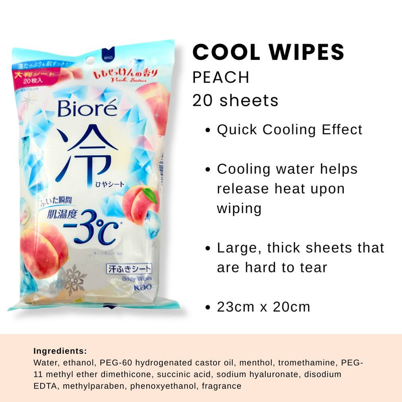 Biore Cool Body Wipes - Peach Scent 20s