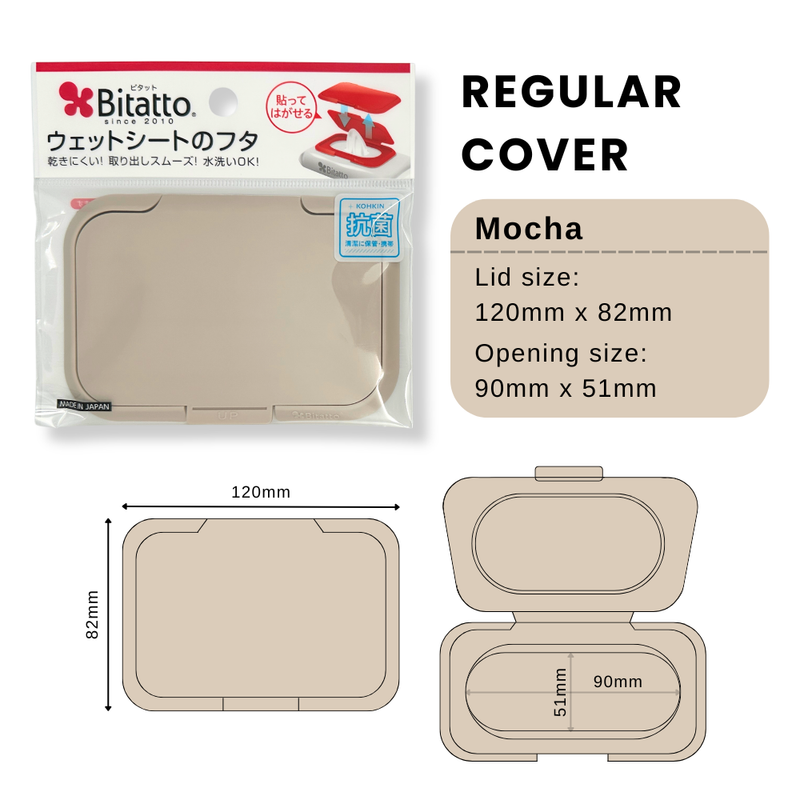 Bitatto Regular Mocha Wipes Cover
