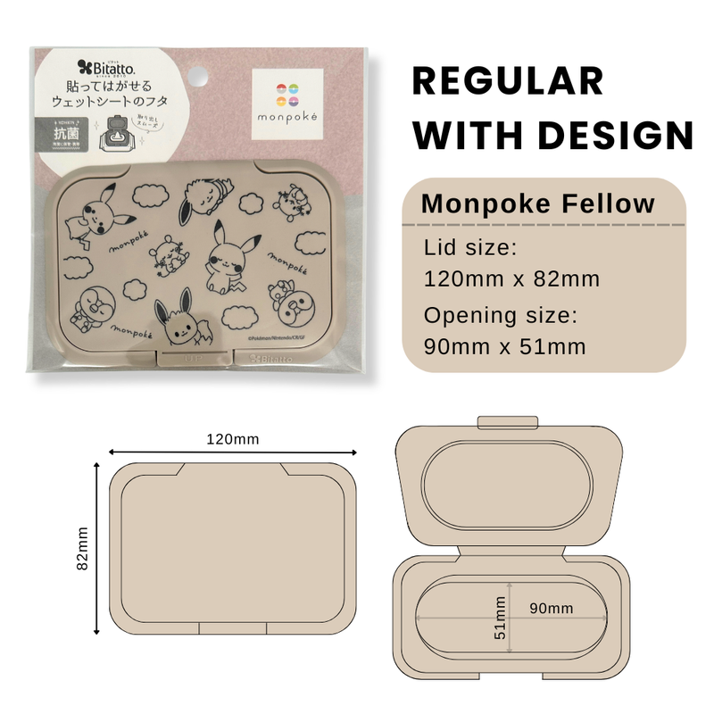 Bitatto Regular Monpoke Fellow Wipes Cover