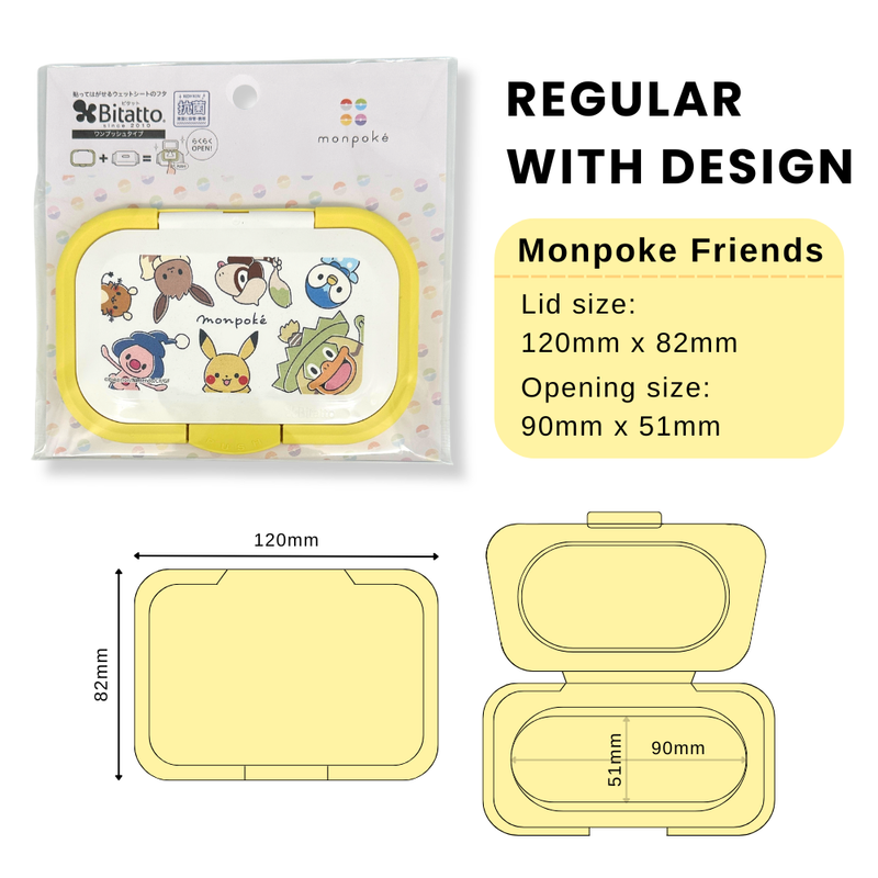 Bitatto Regular Monpoke Friends Wipes Cover