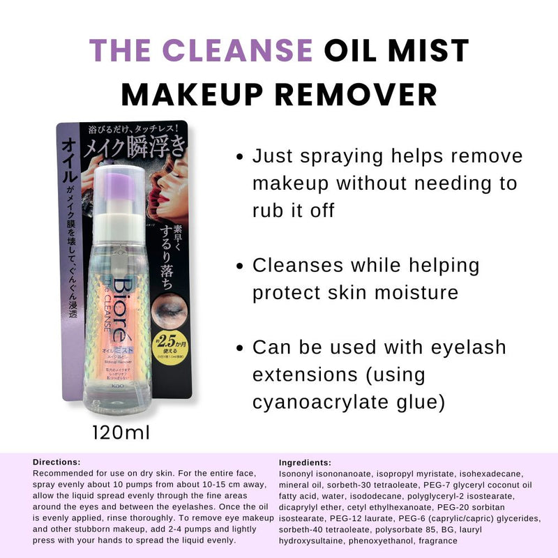 Biore The Cleanse Oil Mist Makeup Remover 120ml