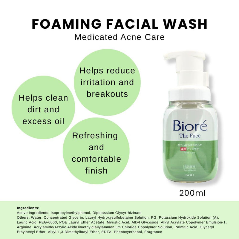 Biore THE FACE Instant Foaming Wash Medicated Acne Care 200ml
