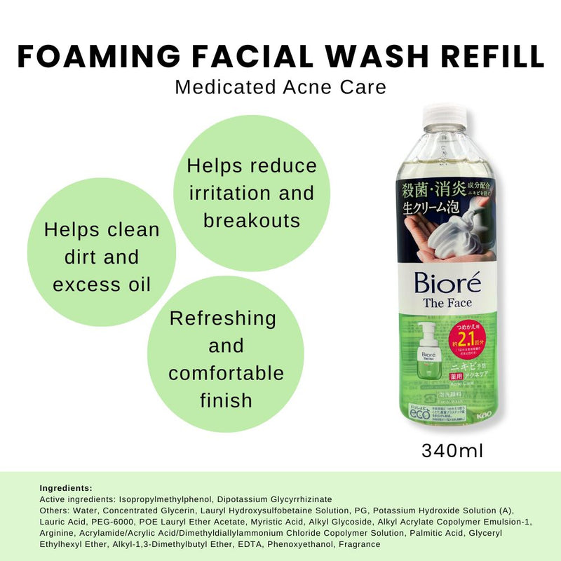 Biore THE FACE Instant Foaming Wash Medicated Acne Care Refill 340ml