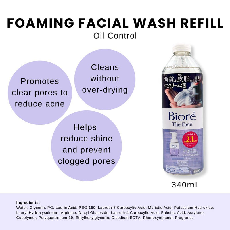 Biore THE FACE Instant Foaming Wash Oil Control Refill 340ml