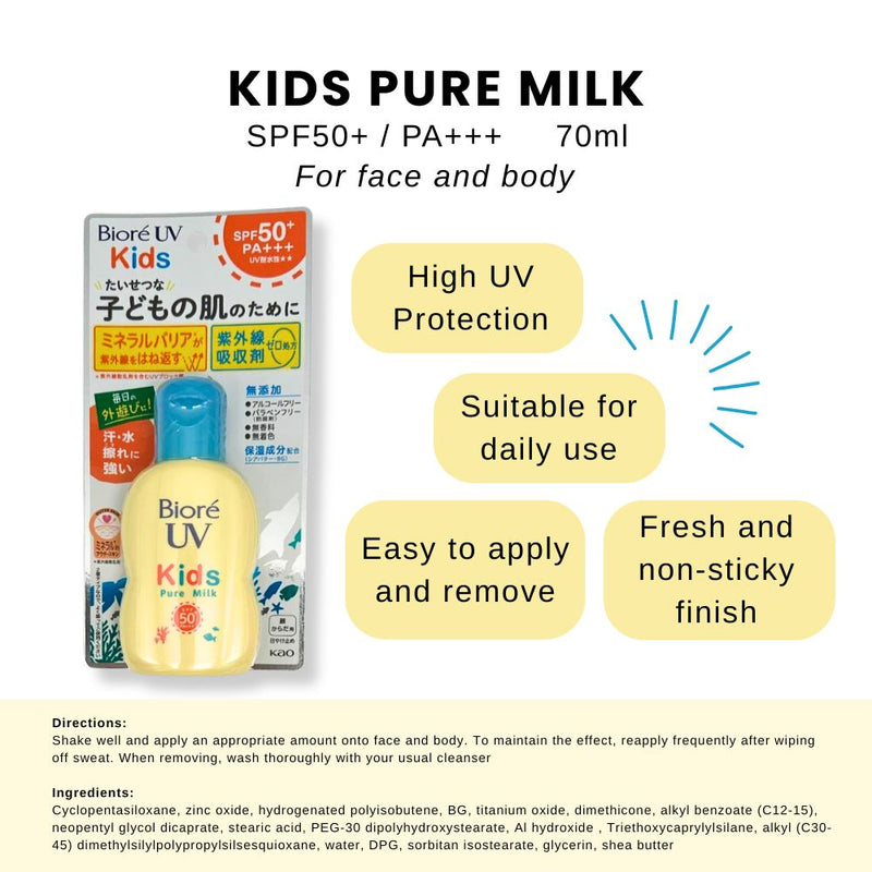 Biore UV Kids Pure Milk SPF 50+ Sunblock 70ml
