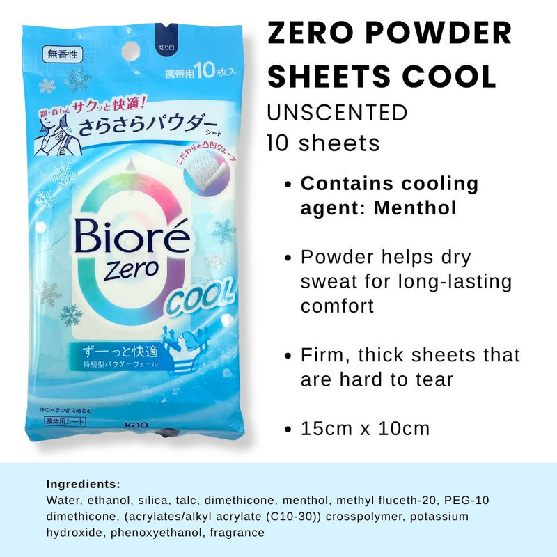 Biore Zero Powder Cool Body Wipes - Unscented 10s