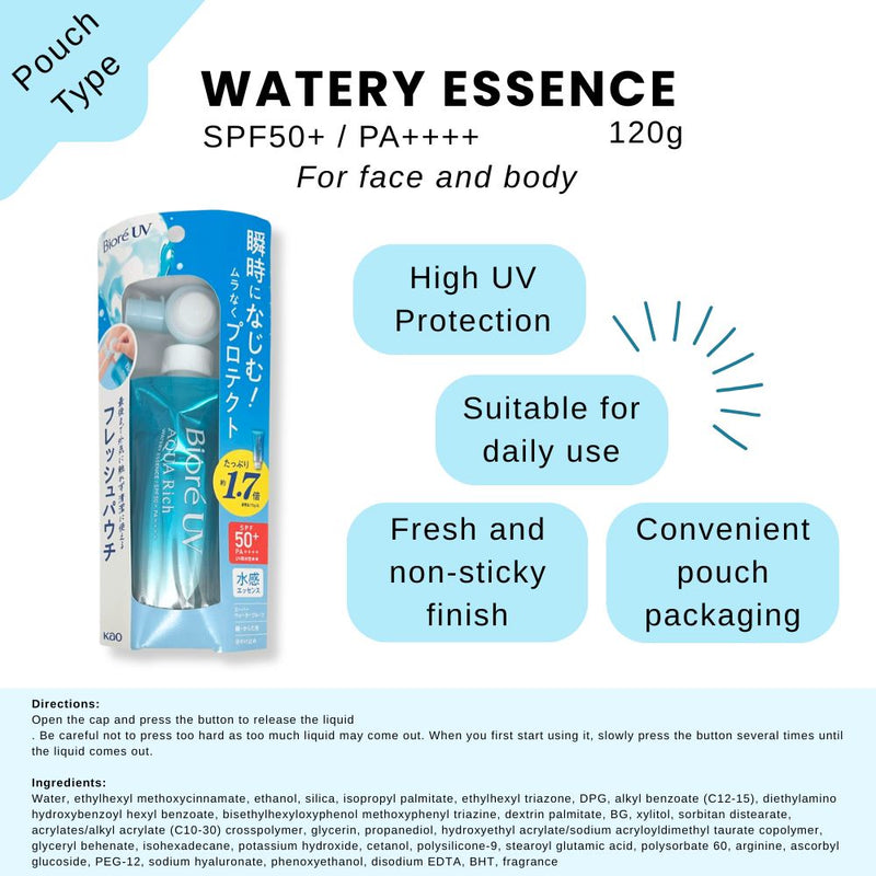 Biore UV Aqua Rich Watery Essence SPF 50+ Sunblock Pouch Type 120g