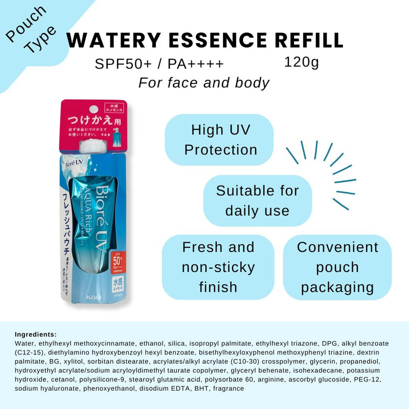 Biore UV Aqua Rich Watery Essence SPF 50+ Sunblock Pouch Type Refill 120g