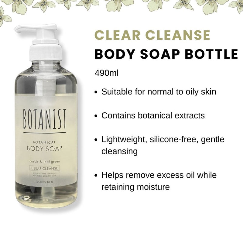 Botanist Body Soap Clear Cleanse 490ml