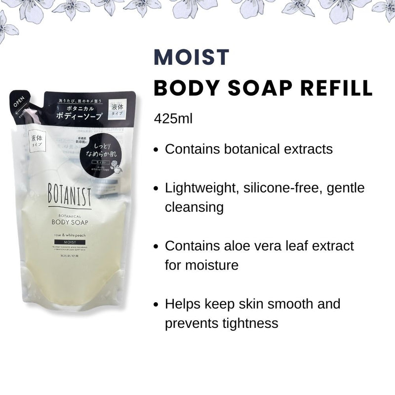 Botanist Body Soap Moist Refill 425ml