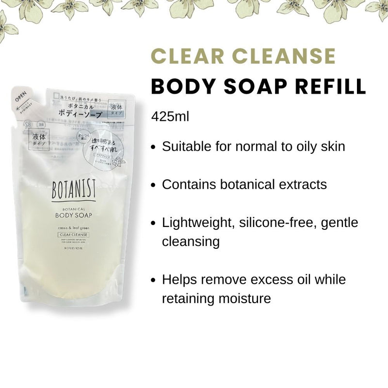 Botanist Body Soap Clear Cleanse Refill 425ml
