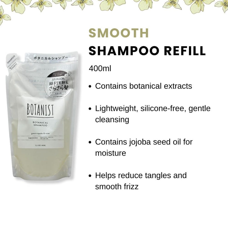 Botanist Smooth Shampoo Refill 400ml