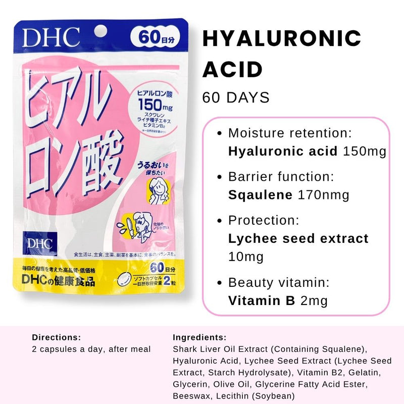 DHC Hyaluronic Acid Supplement 60 Days