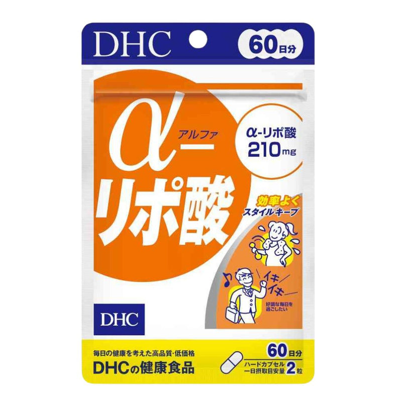 DHC Alpha Lipoic Acid Supplement 60 Days