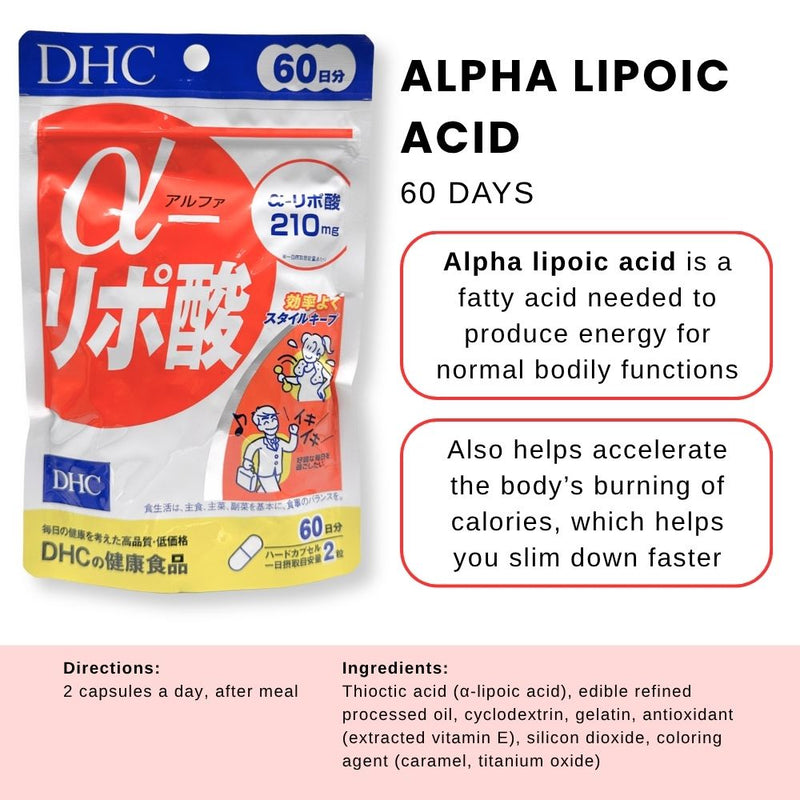 DHC Alpha Lipoic Acid Supplement 60 Days