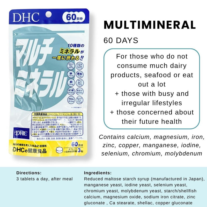 DHC Multi-Mineral Supplement 60 Days
