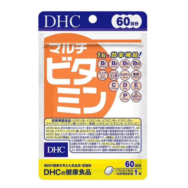 DHC Multivitamin Supplement 60 Days
