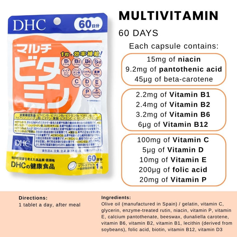 DHC Multivitamin Supplement 60 Days