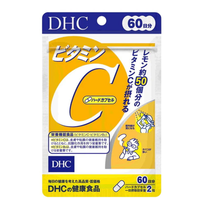 DHC Vitamin C Supplement 60 Days